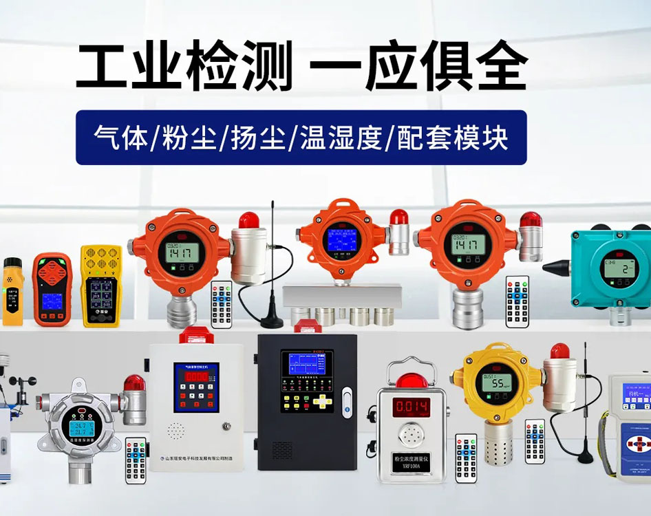 安全员与消防类nq946